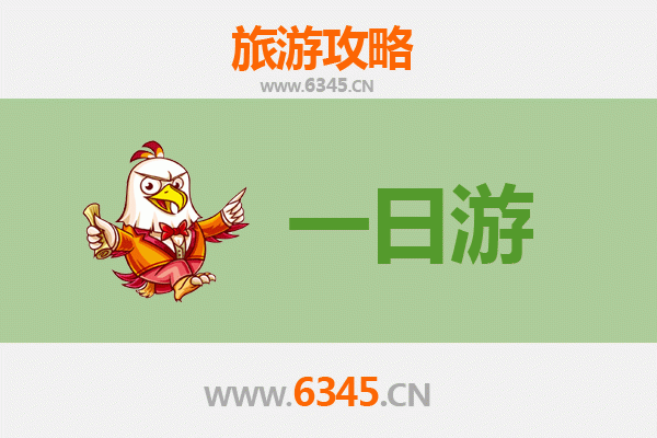 重庆武隆自驾一日游攻略：探秘天生三桥与仙女山的奇幻之旅