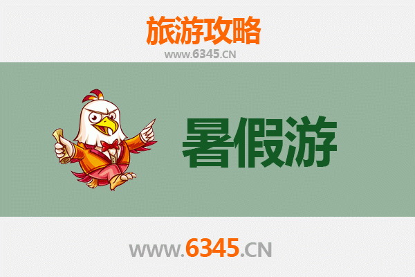 重庆武隆至西安兵马俑深度旅游攻略