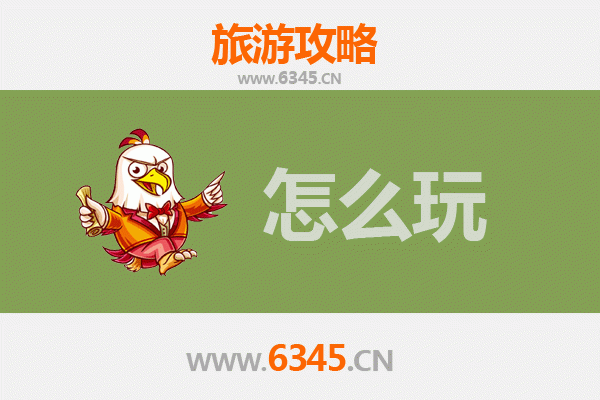 节假日重庆武隆旅游全攻略：山水奇观与深度体验
